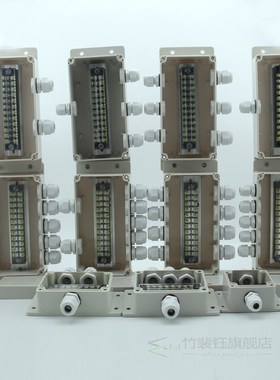 ABS Waterproof Junction Box Connection Outdoor Indoor Distri