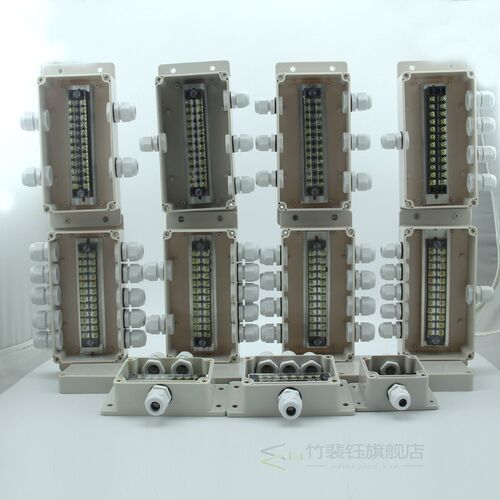 ABS Waterproof Junction Box Connection Outdoor Indoor Distri