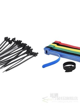 Nylon Push Mount Car e Cable Zip Tie with 50PCS Reusable Col