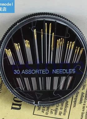 30PCS Assorted Hand Sewing Needles Embroidery Mending Craft