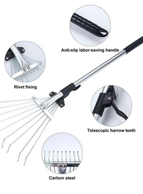 *Max 72cm Retractable 9 Teeth Garden Rake Lightweight Fan Br