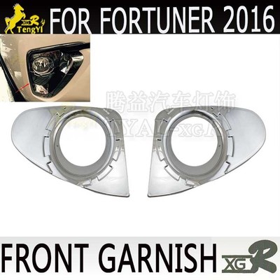 xgr FRONT fog  lamp  cover  FRONT  bumper garnish for  fortu