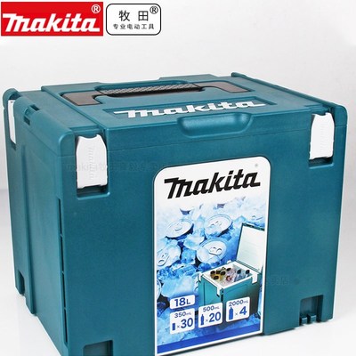 Parts storage box hardware tools screw box household toolbox