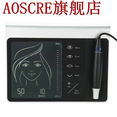 Tattoo Pen Machine Set Lip Eyebrow Tattoo Permanent Makeup B