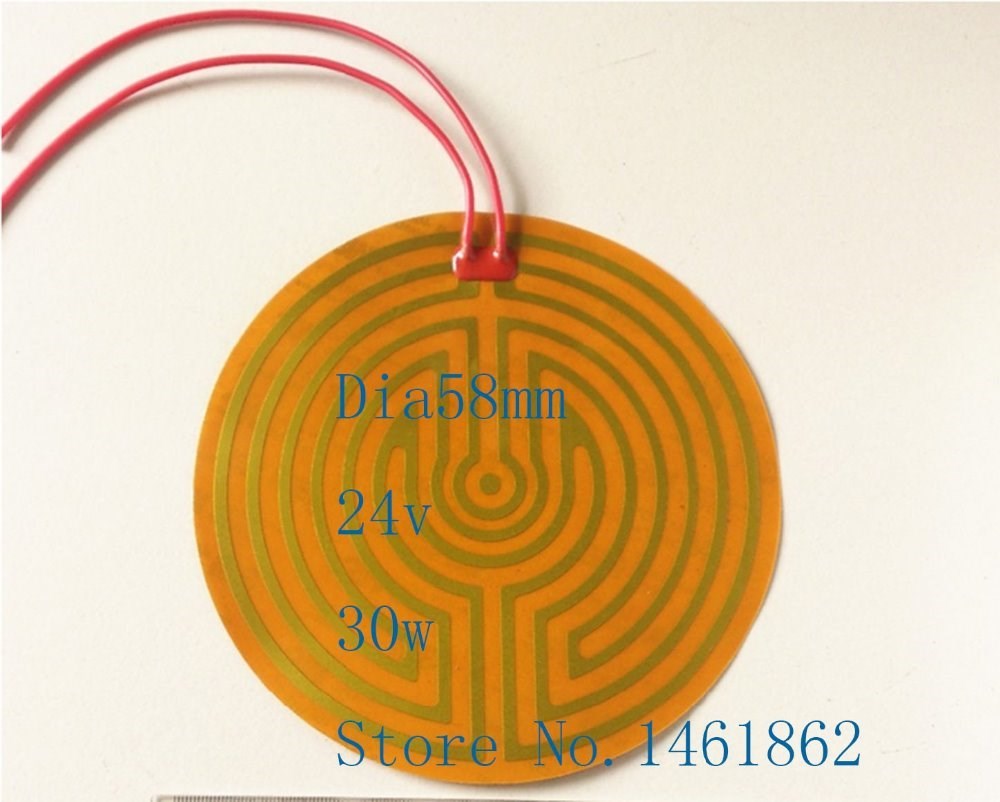 Dia 58mm 24v 30w element heating PI film polyimide heater he