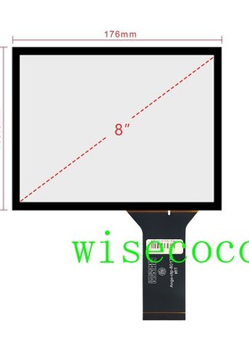 8 inch 176mm*135.8mm Raspberry Pi tablet PC navigation Capac