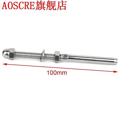 50 Pcs Stainless Steel Handrail Railing Cable Tensioner Thre
