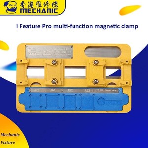 Mechanic i Fixture Pro For iPhone Mainboard IC Repair Magnet
