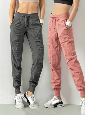 Fashion Sweatpants Women Trainning Exercise Pants Woman Fema