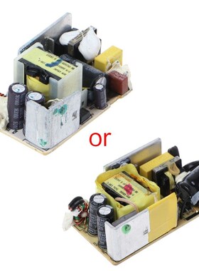 Hot Sale AC-DC 15V 2A Adapter Power Supply Circuit Board Swi