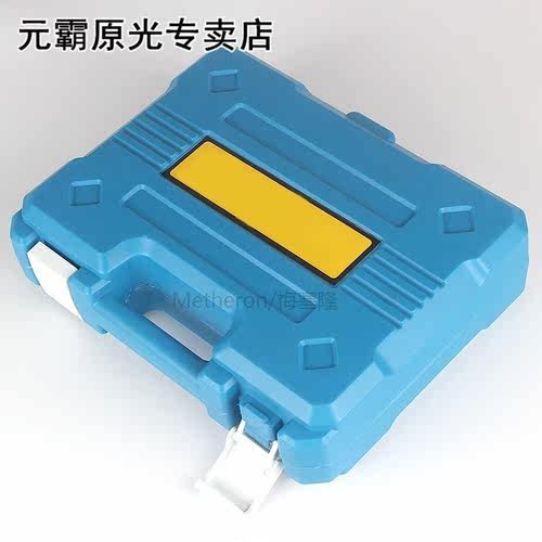 1 Set of Inner Bearing Removal Tool Remover Kit 适用于 Autom