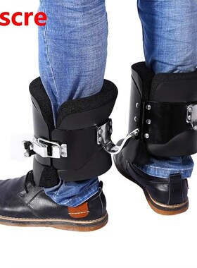 Solid Steel Frame Fitness Strength Training Gravity/Inversio