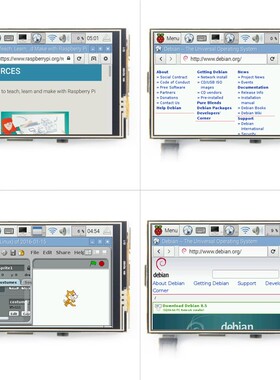 Raspberry Pie 4 3.5 inch Raspberry Pi Touch Screen Display T