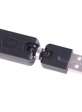 High Quality Black USB 2.0 Male To Female 360 Degree Rotatin