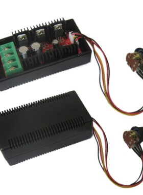 40A 9-50V DC 12V 24V 48V 2000W Motor Speed Control Module PW