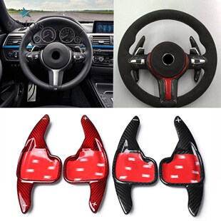 Carbon Fiber Steering Wheel Shift Paddle Shifters For Bmw F3