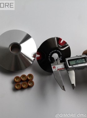 Performance Racing variator set (21mm hole) for JOG 90 4DM V