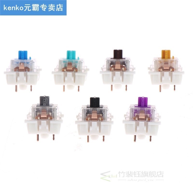 10Pcs Switches Mechanical Keyboard Black Blue Key Switch For