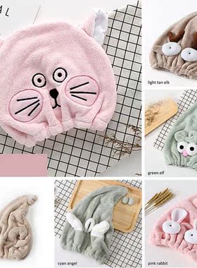 Portable Shower Cap Quickly Dry Dry Hair Hat 1Pcs Bathroom C