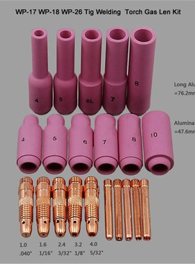 TIG Accessories KIT Long Alumina GAS Lens Nozzle  Collets Bo