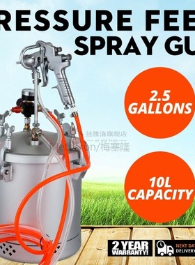 VEVOR Paint Tank 2-1/2 Gallon Pressure Pot Paint Max 30 PSI