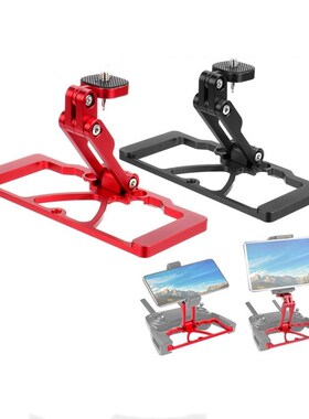 Remote Controller Smartphone Tablet Clip Holder for DJI MAVI