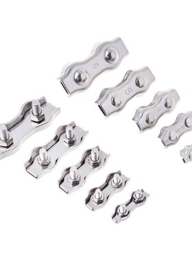 2pcs Stainless Steel Wire Rope Clips Double Grips Cable Clam