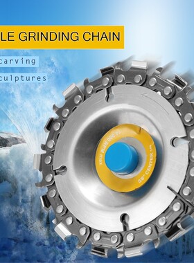 4 Inch 14 Teeth Grinder Chain Disc 16mm Arbor Wood Carving D
