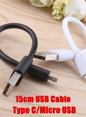 Cable Micro USB tipo C de carga rápida, adaptador de datos