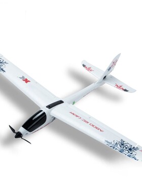 A600 Update Version Xk A800 5Ch 3D6G System Plane Rc Airpla