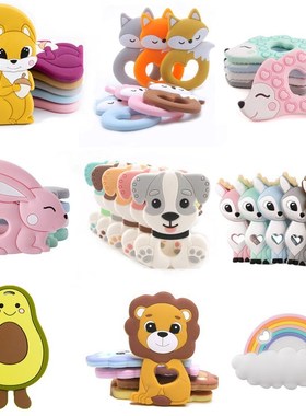 Tiny Rod BPA Free Food Grade Silicone Teethers Cartoon Anima