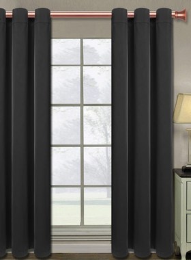 Homdox 2 Panel Room Block out Curtains Window Drapes 160 x 1