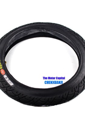 2019 good quality 16x2.50 64-305 tire and inner tube for Sma