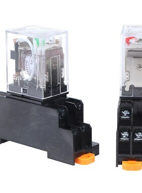 Relay Coil DC12V/24V AC20V Miniature Coil General intermedia