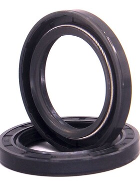 5PCS TC/FB/TG4 Skeleton Oil Seal NBR Rubber Gasket Radial Sh