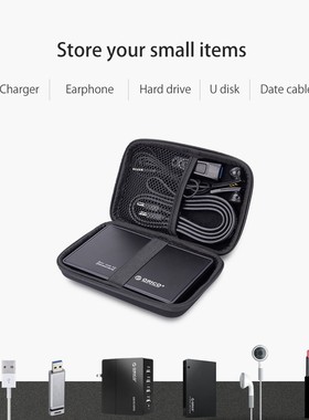 PHD-25 2.5 inch Portable External Hard Drive Protection Bag