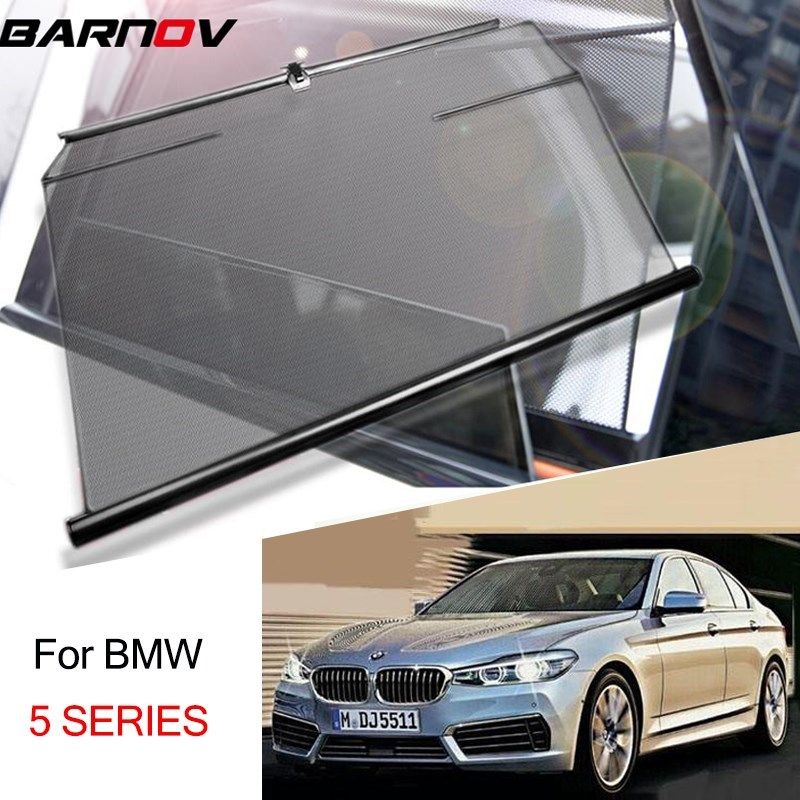For BMW 5 SERIES F10 E60 E61 E39 Car Special Sun Shade Side