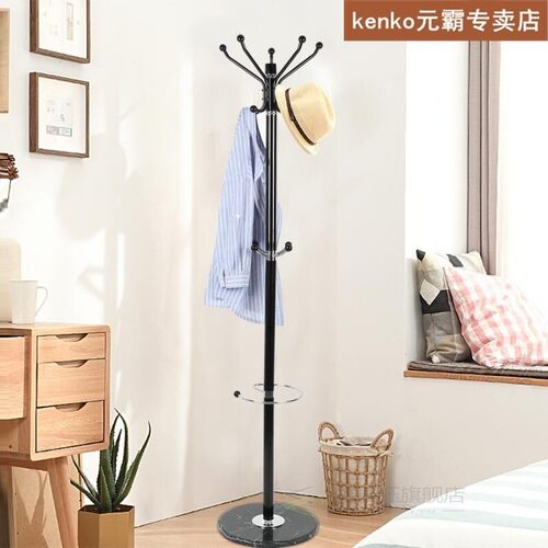 170cm Black Hooks Multi Function Coat Hat Metal Rack Organiz