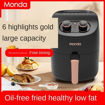 Monda Munda Home, Tang and Five Dynasties Air Fryer Mass Sma