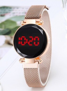 2020 Luxury Watch Women Watch Magnet Starry Sky Digital Wat