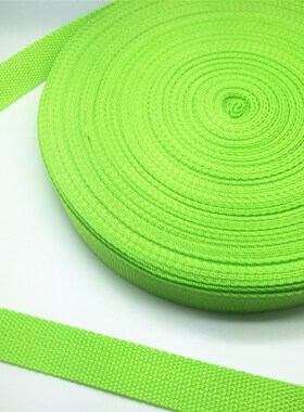 NEW 5Yards 38mm Wide Strap Nylon Webbing Knapsack Strapping