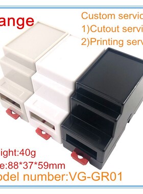 1pcs/lot din rail project box 88*37*59mm ABS plastic junctio