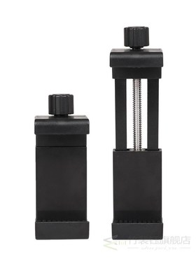 360-degree rotating mobile phone holder, horizontal and vert