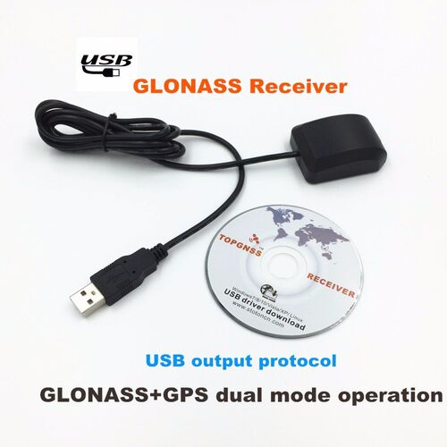 SB GPS GLONASS receiver antenna,SB output 0183NMEA, GPS data