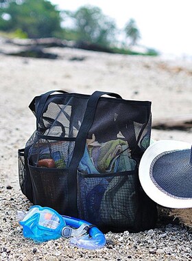 Large Beach Bag Summer Swimming Travel Mesh Storage Tote