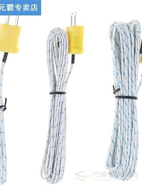 1Pcs High Quality Wire Temperature Test K-type TP-01 Thermo