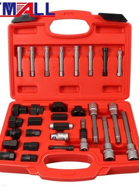 30pcs Alternator Freewheel Pulley Puller Alternators Tool Se