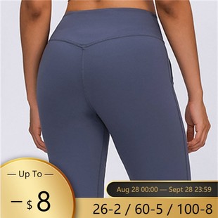 Nepoagym PASSION High Waist Lightweight Women Sweatpants Run