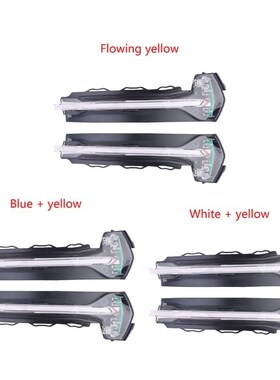 Dynamic Scroll LED Turn Signal Light Mirror Indicator blinke