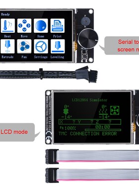 BIGTREETECH TFT35 V3.0 Touch Screen DIY Display Like 12864LC